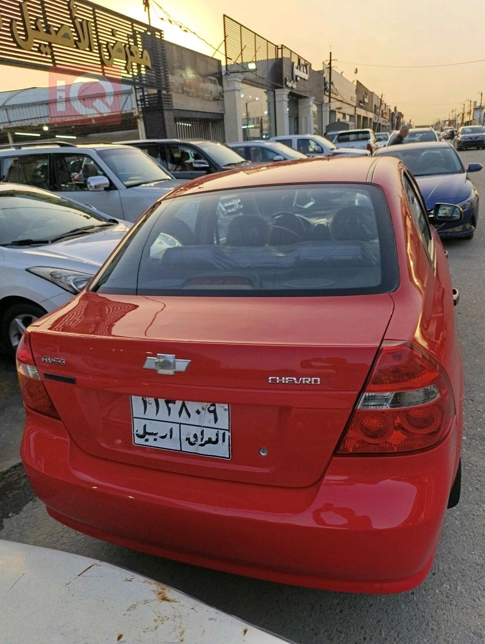 شێڤرۆلێت ئەڤیۆ